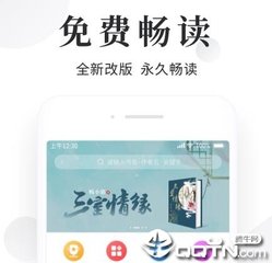 菲律宾亚洲三一大学排名